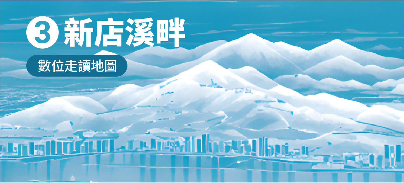 淡水河水上
