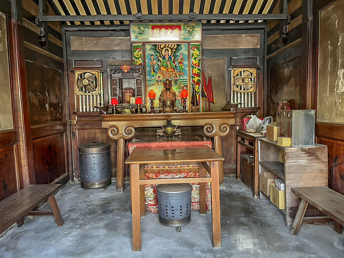 林家古厝